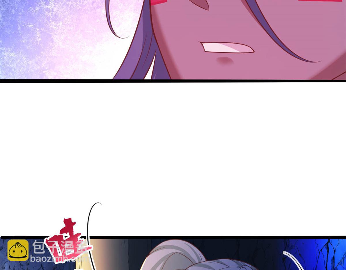 531(1/3)-第533话