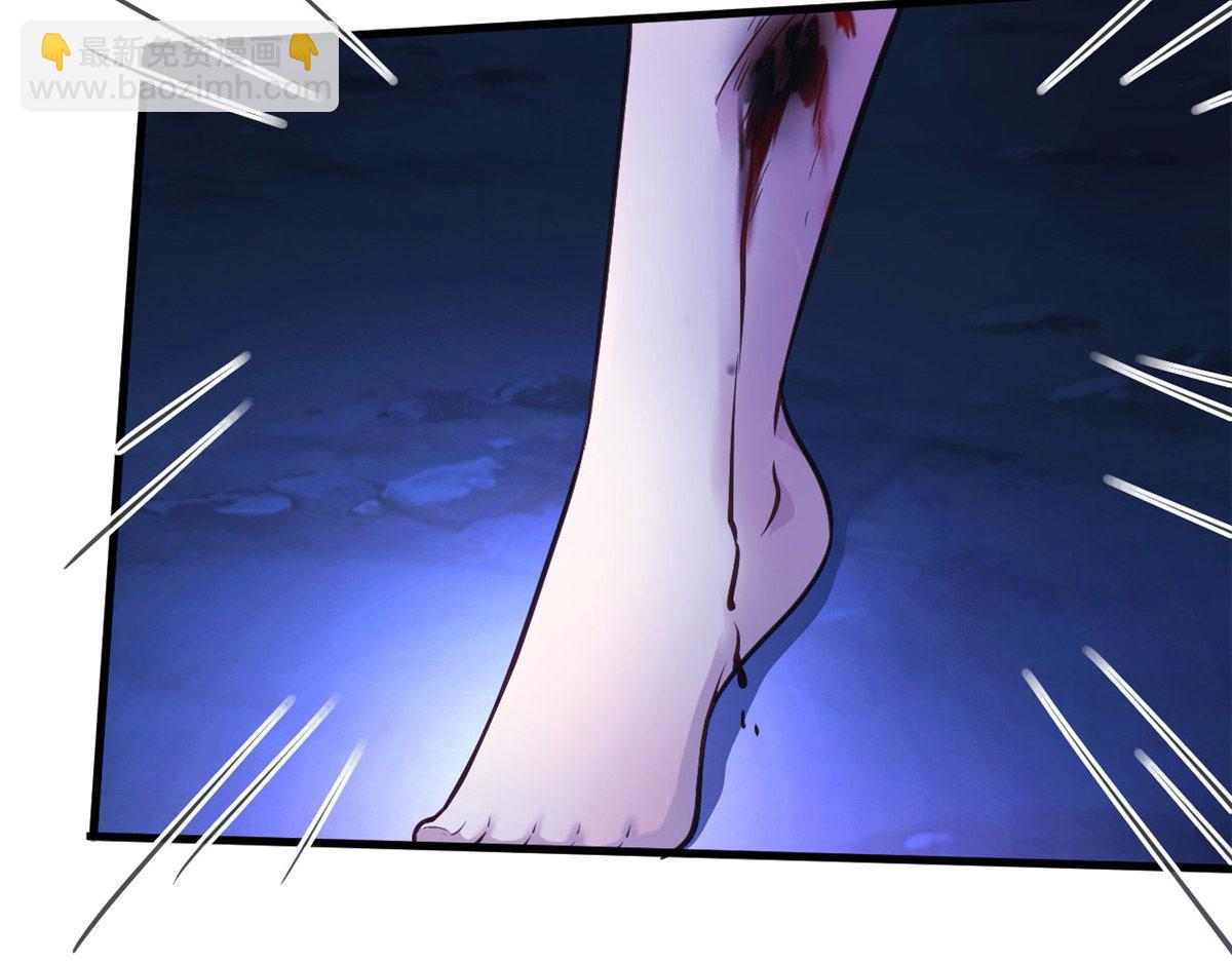 533(1/2)-第535话