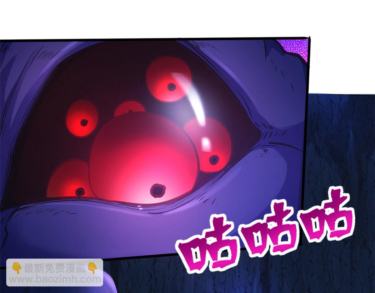 533(1/2)-第535话