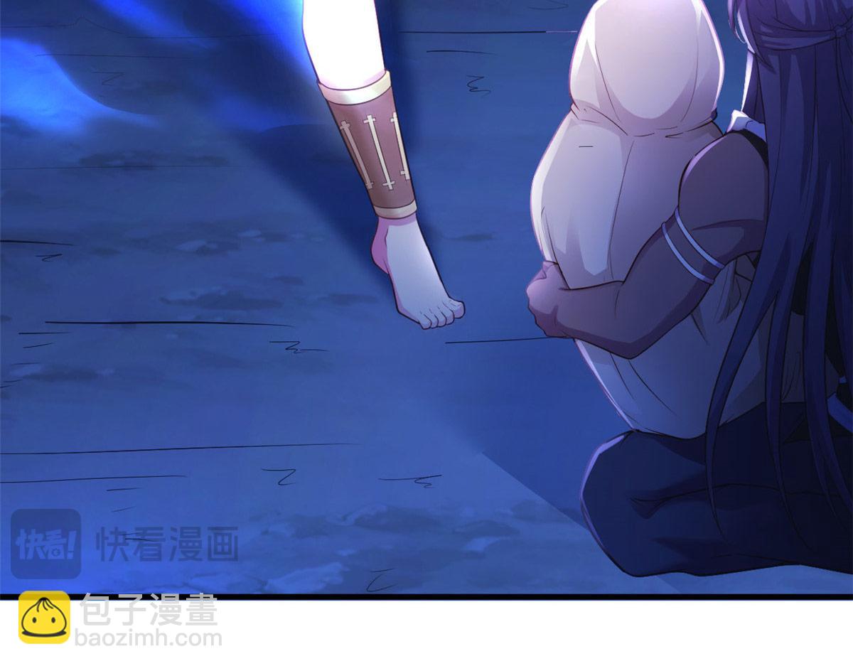 533(1/2)-第535话