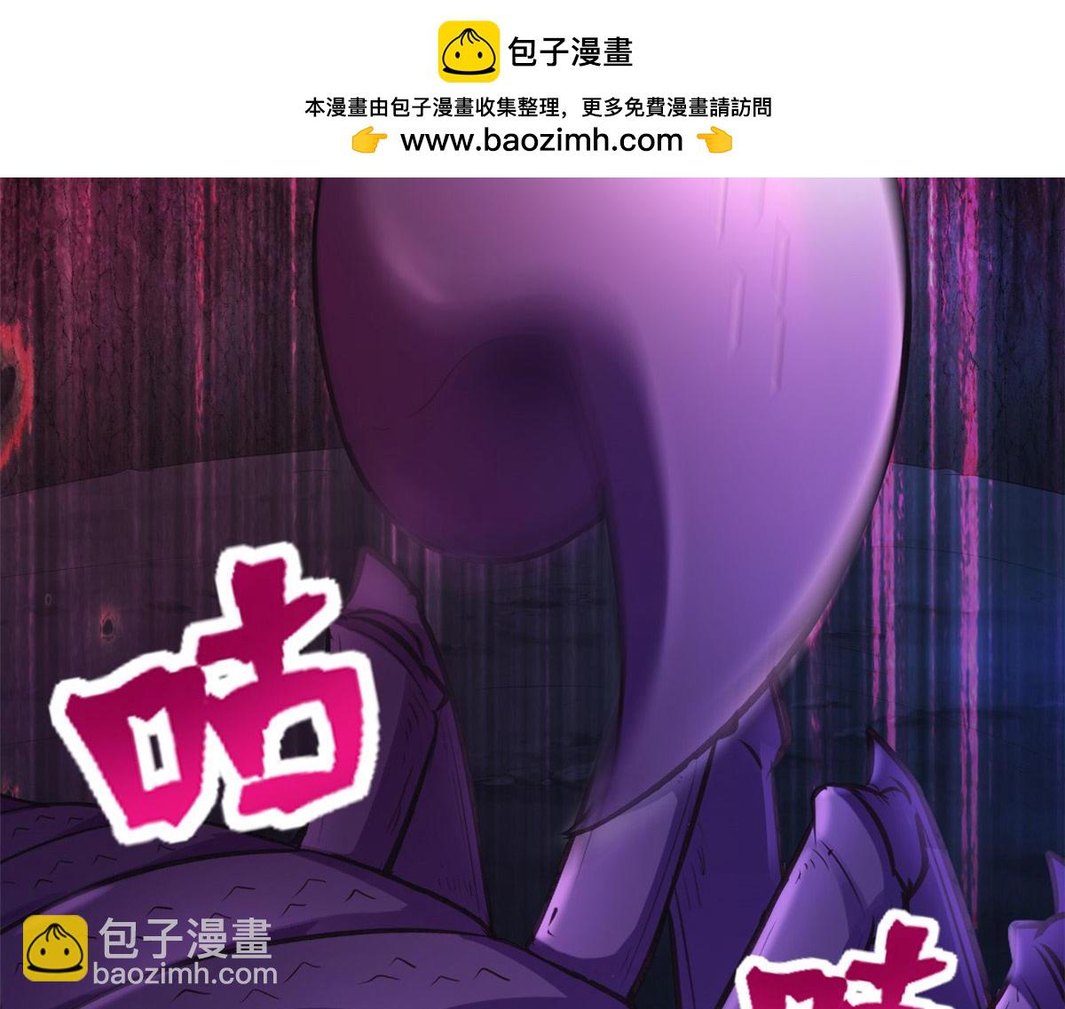 533(1/2)-第535话