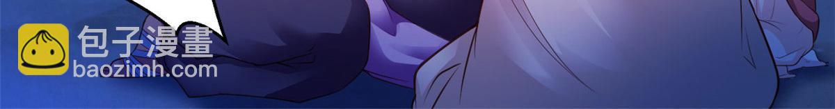 533(1/2)-第535话