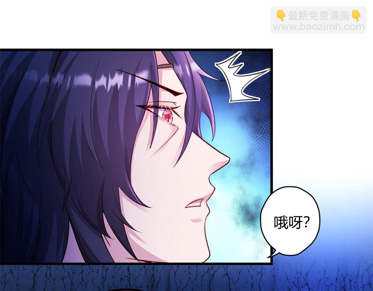 533(1/2)-第535话