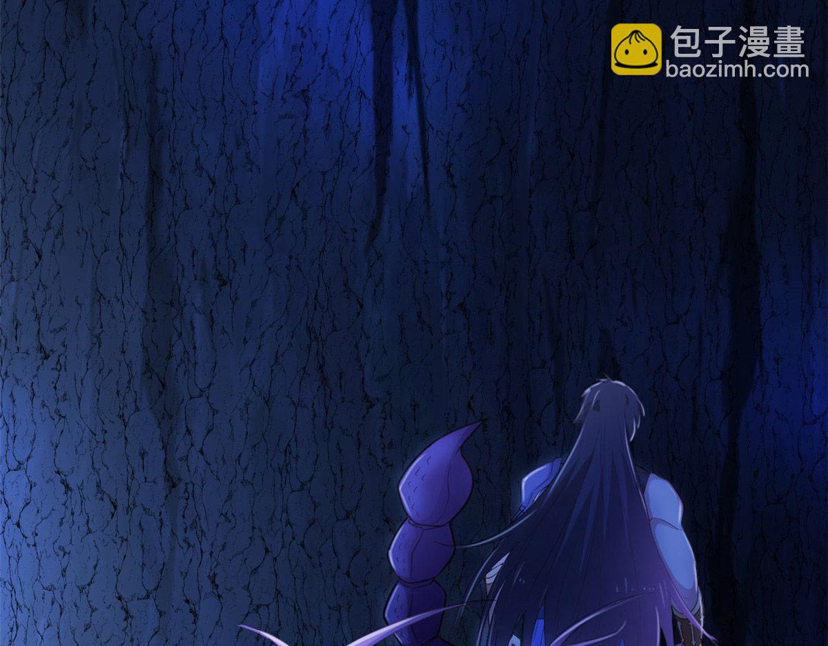 533(1/2)-第535话
