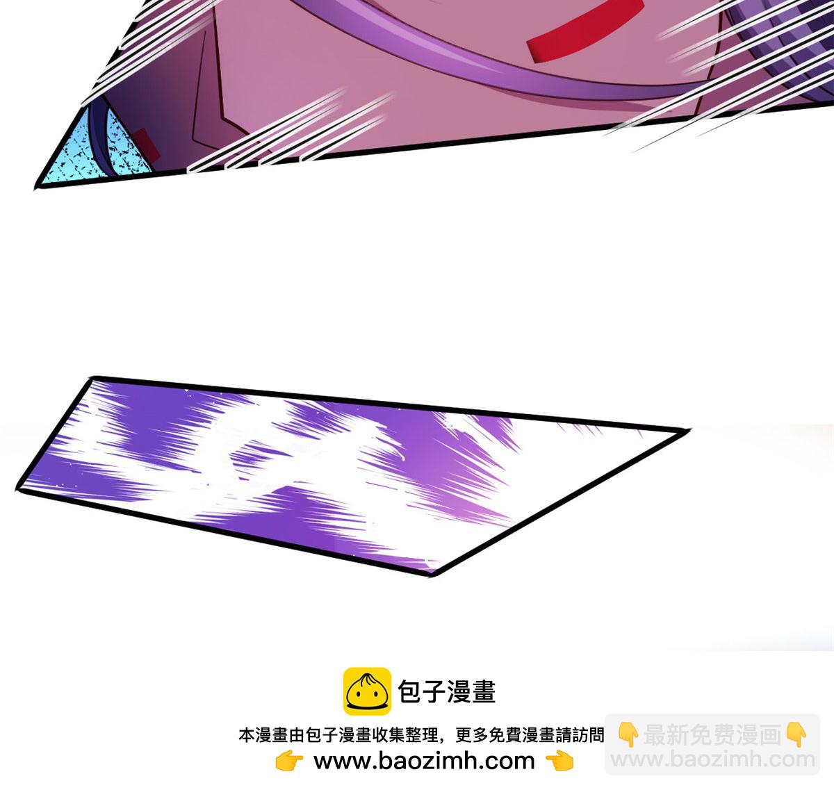 533(1/2)-第535话