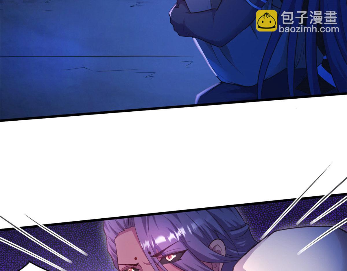 533(1/2)-第535话