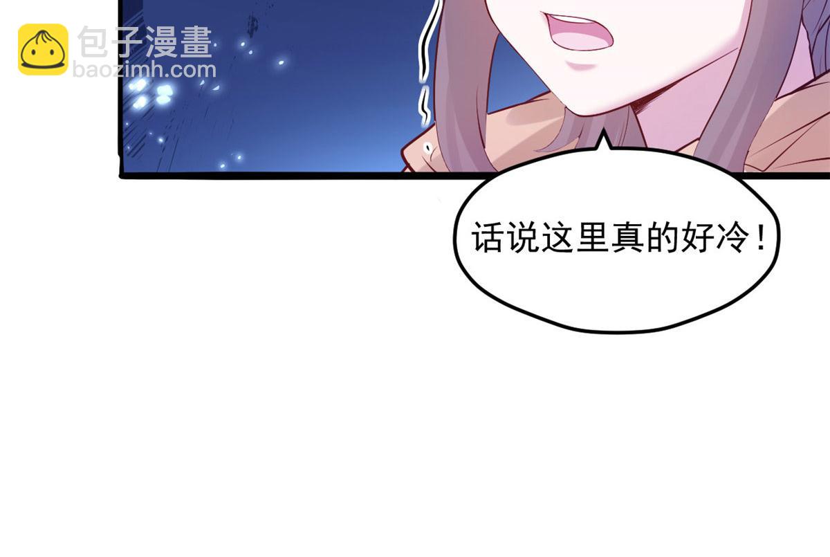 535(1/2)-第537话