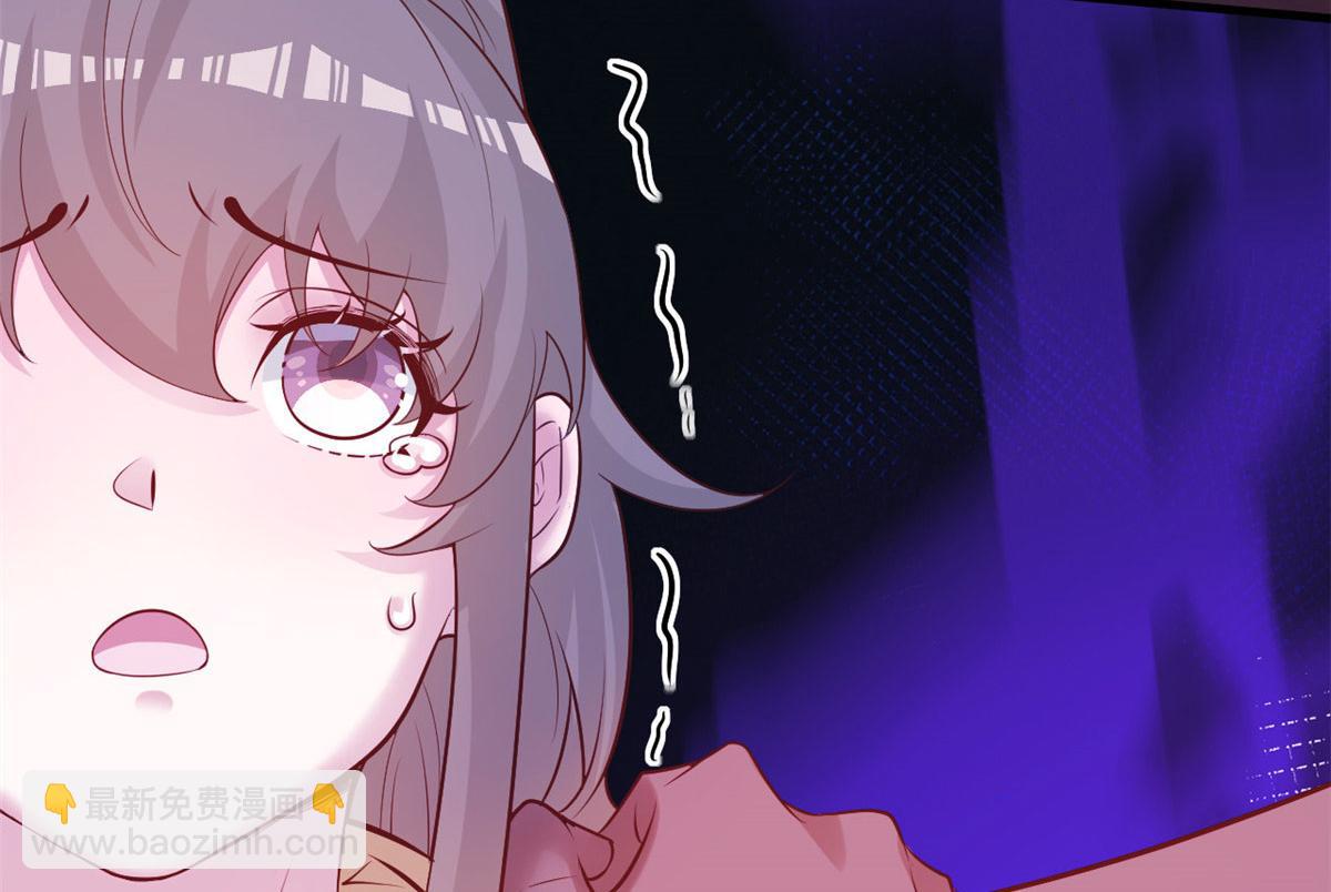 535(1/2)-第537话
