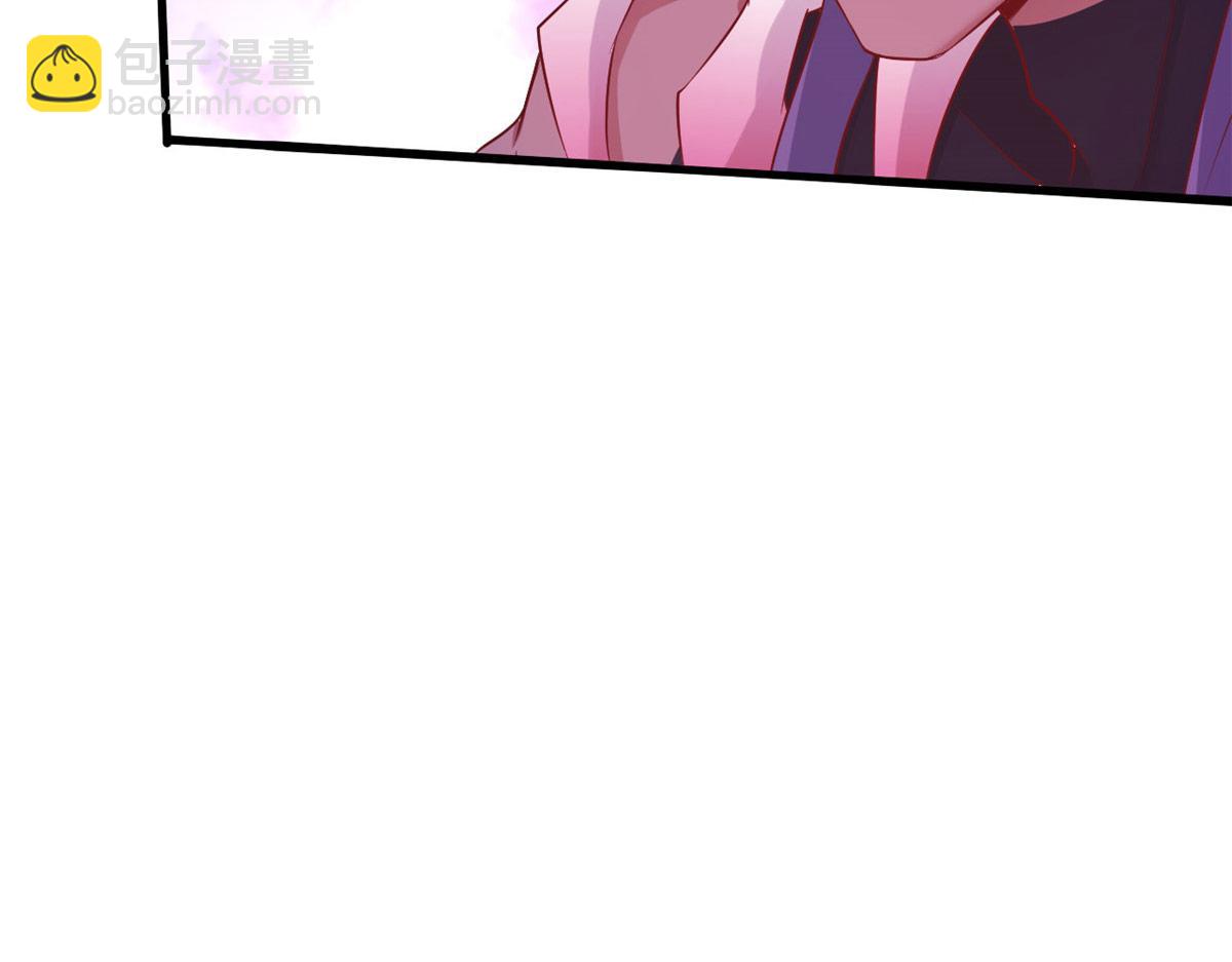 535(1/2)-第537话