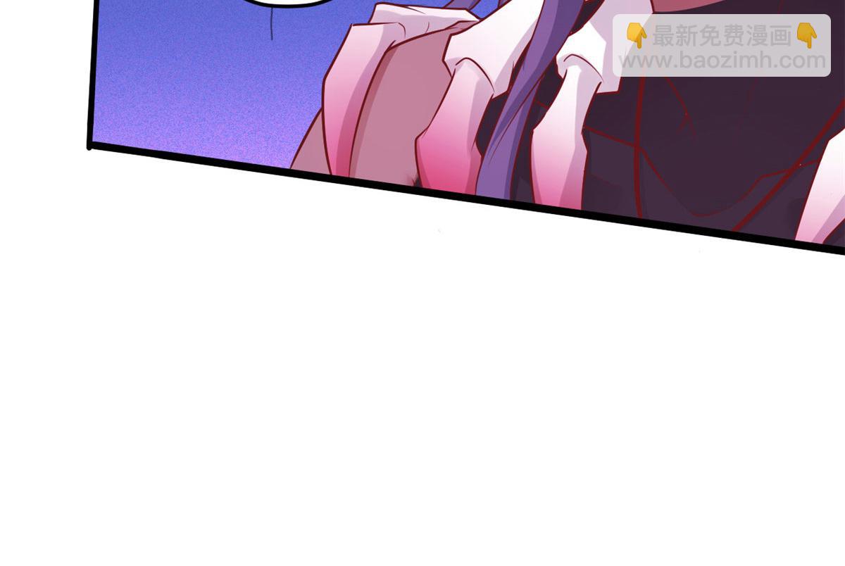 535(1/2)-第537话