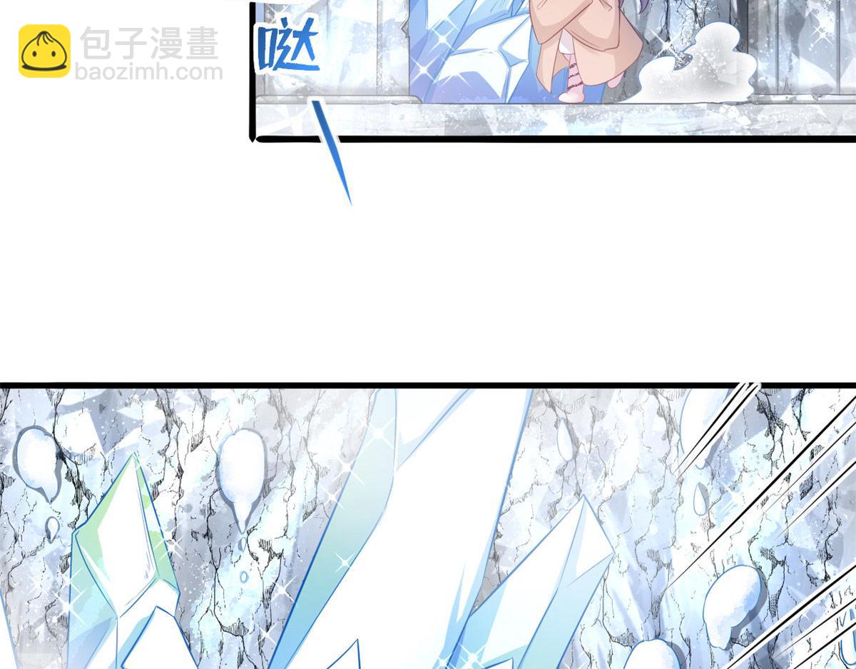 535(1/2)-第537话
