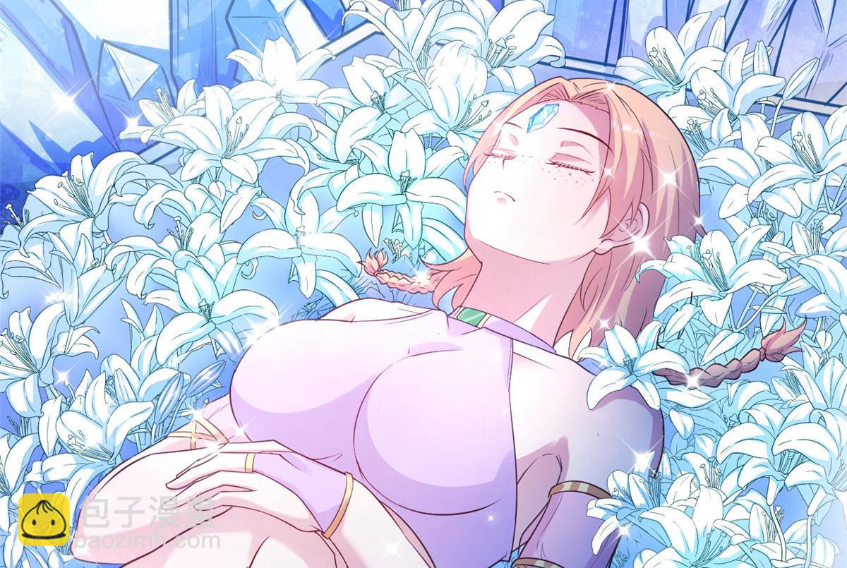 535(1/2)-第537话