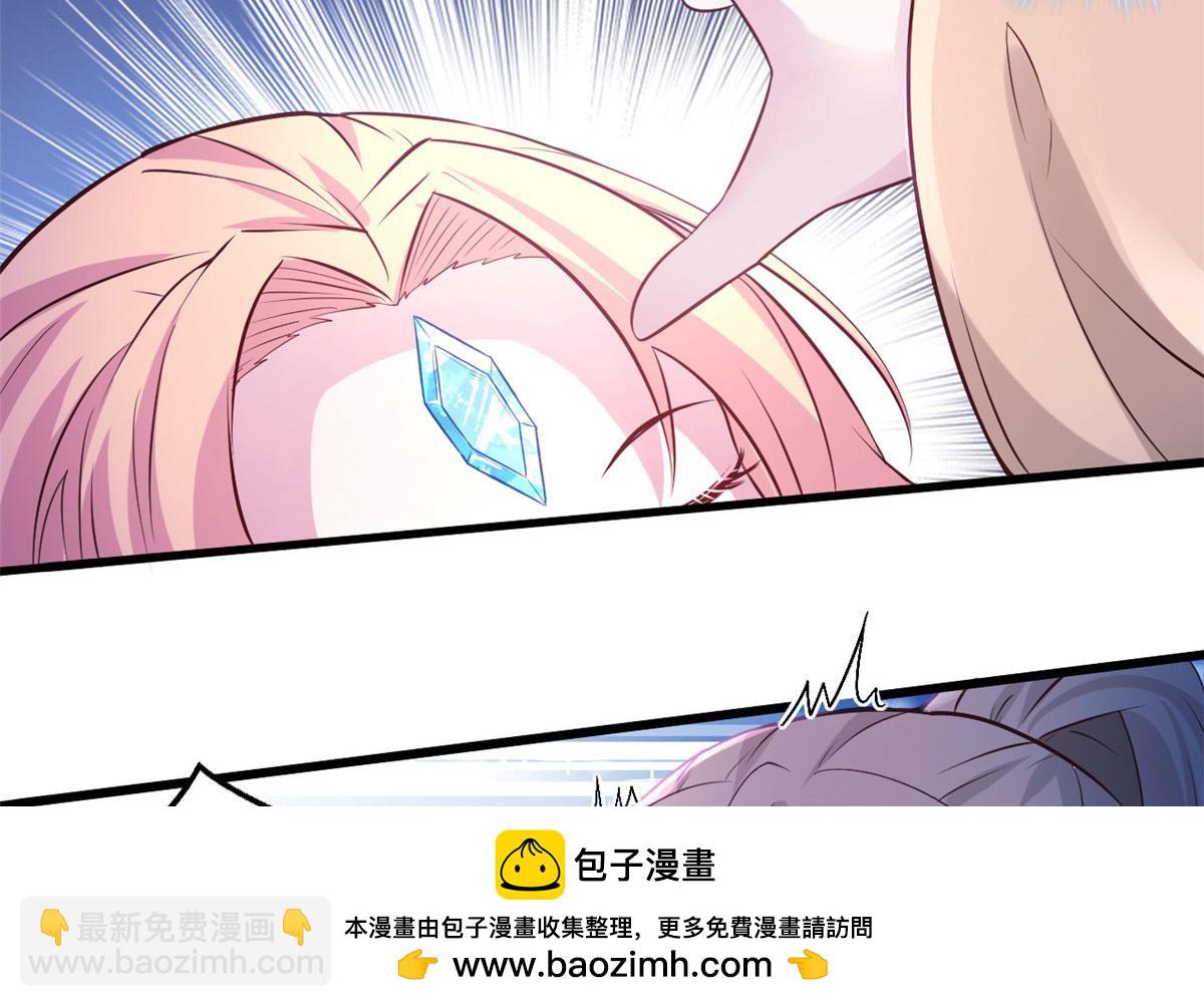 535(1/2)-第537话