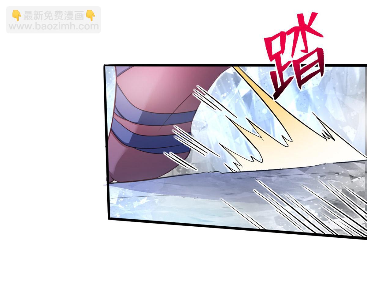 537(1/2)-第539话