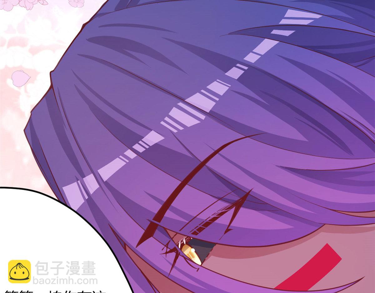 537(1/2)-第539话