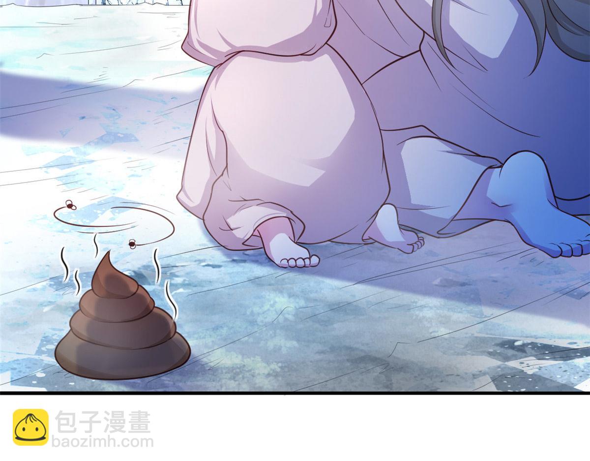 537(1/2)-第539话