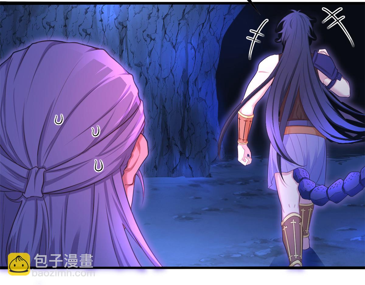 539(1/2)-第541话