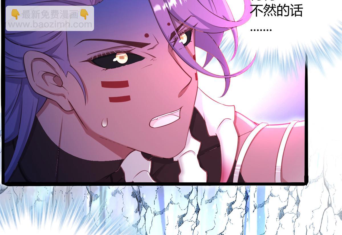 539(1/2)-第541话