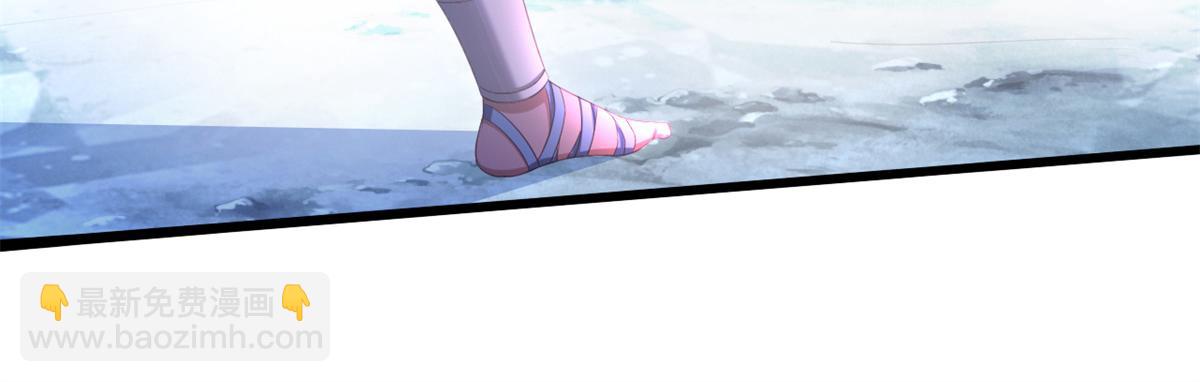 539(1/2)-第541话