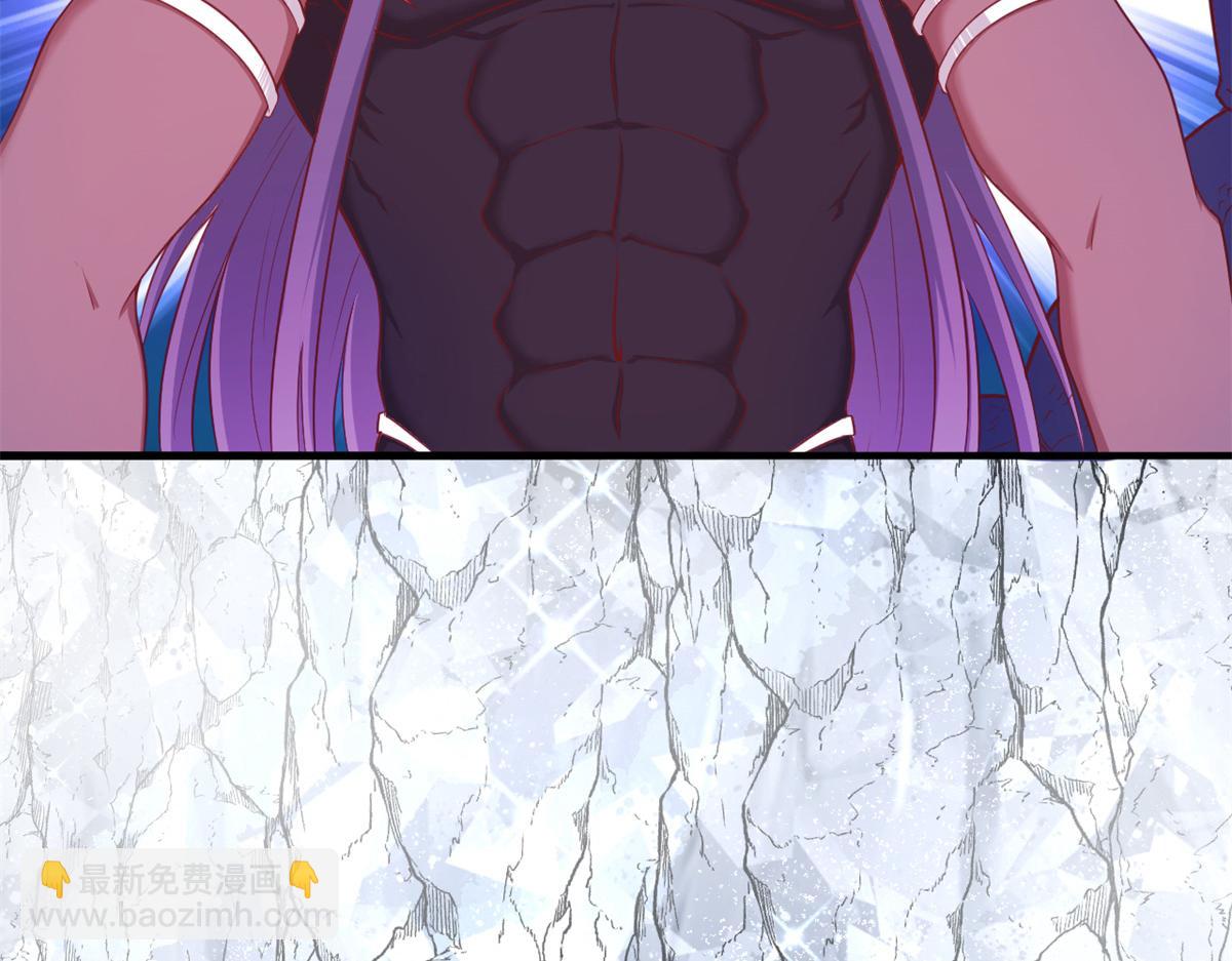 539(1/2)-第541话