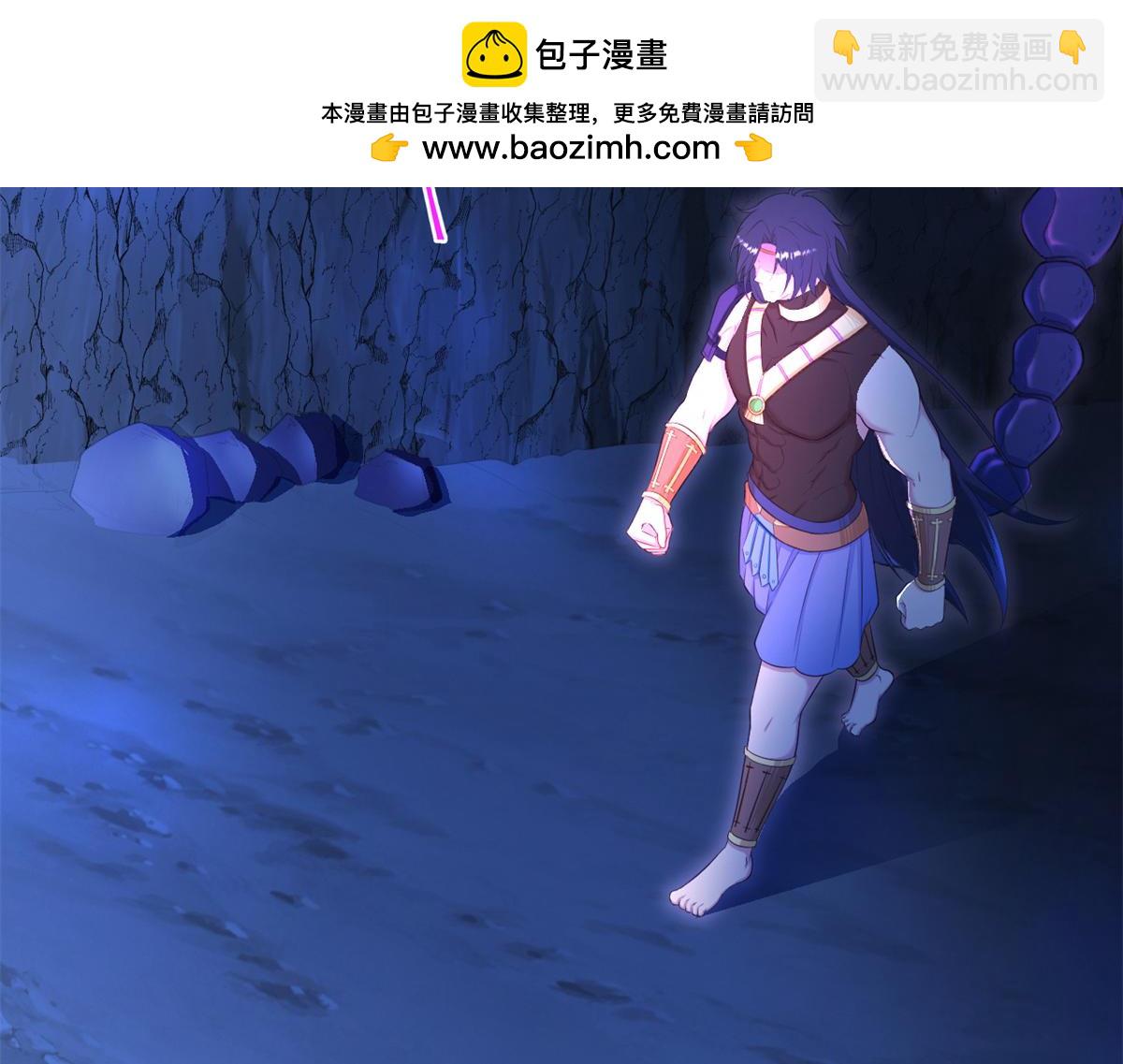 539(1/2)-第541话