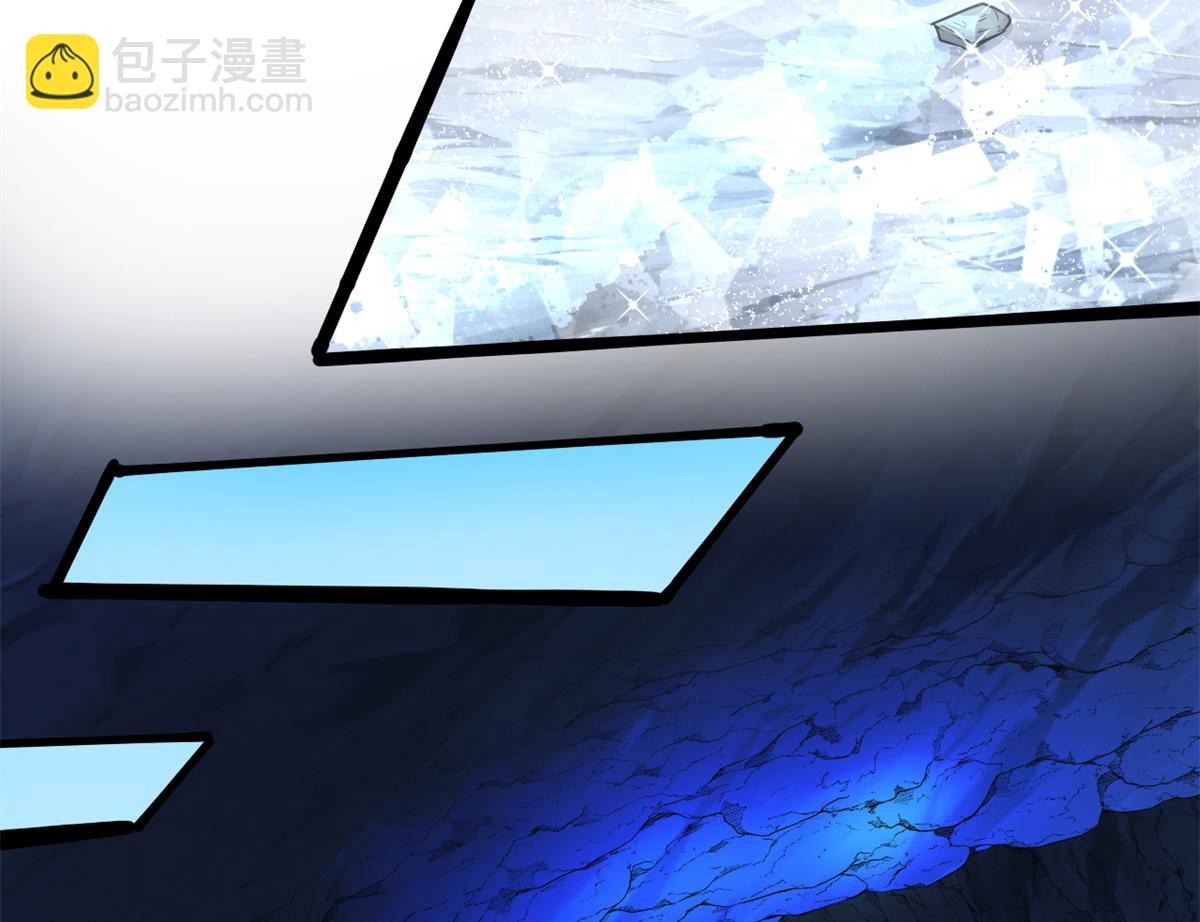 539(1/2)-第541话