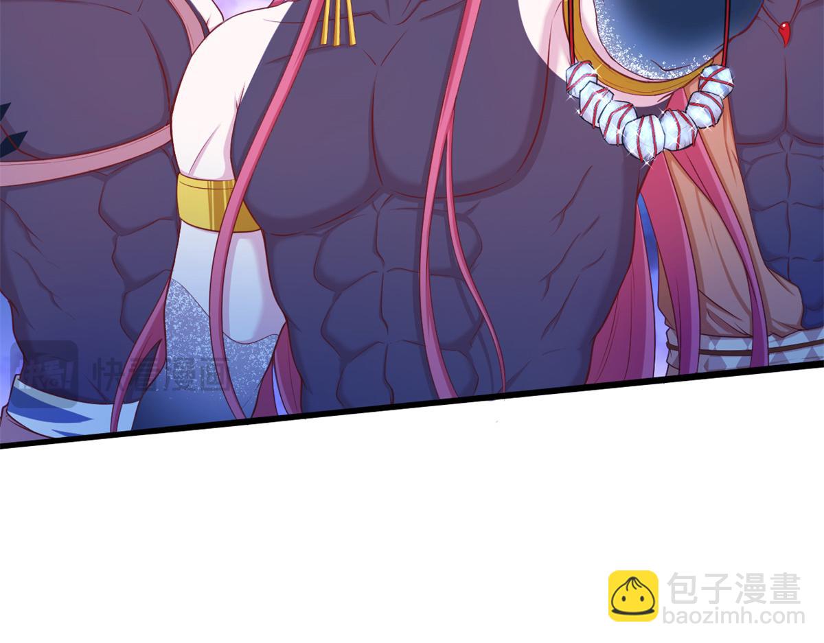 539(1/2)-第541话