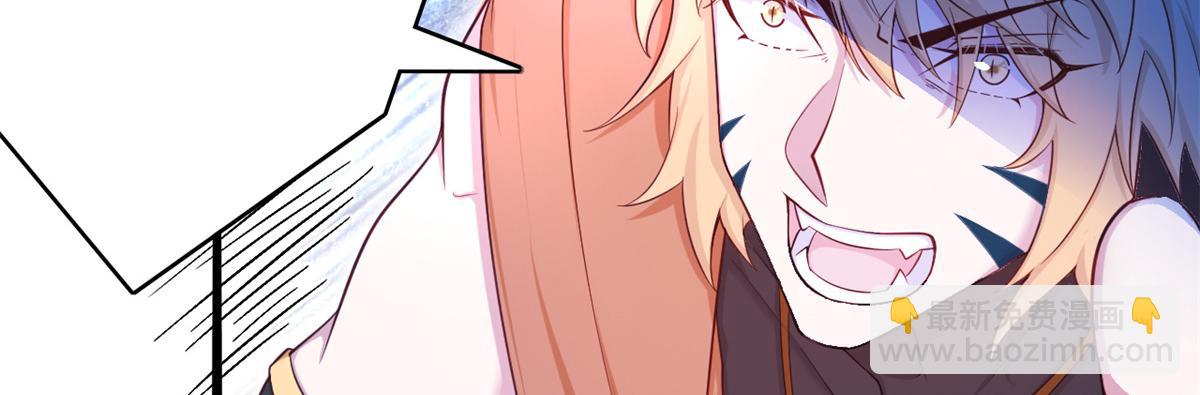 539(1/2)-第541话