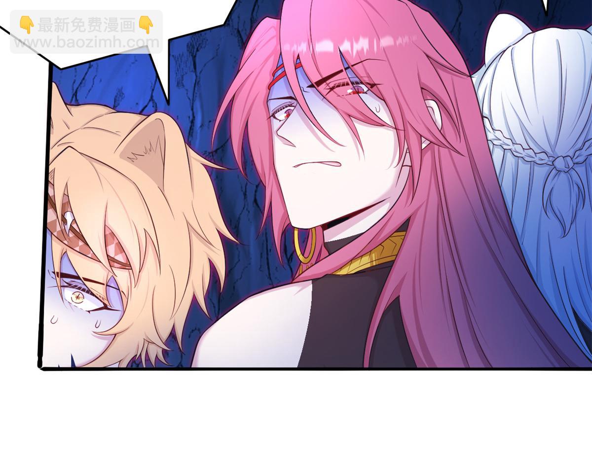539(1/2)-第541话