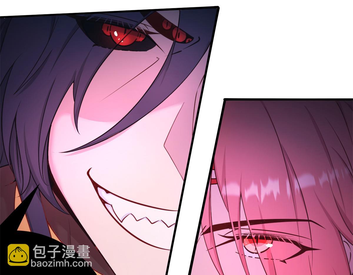 539(1/2)-第541话