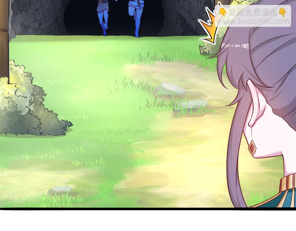 541(1/2)-第543话