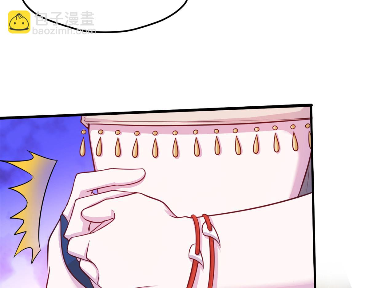 541(1/2)-第543话