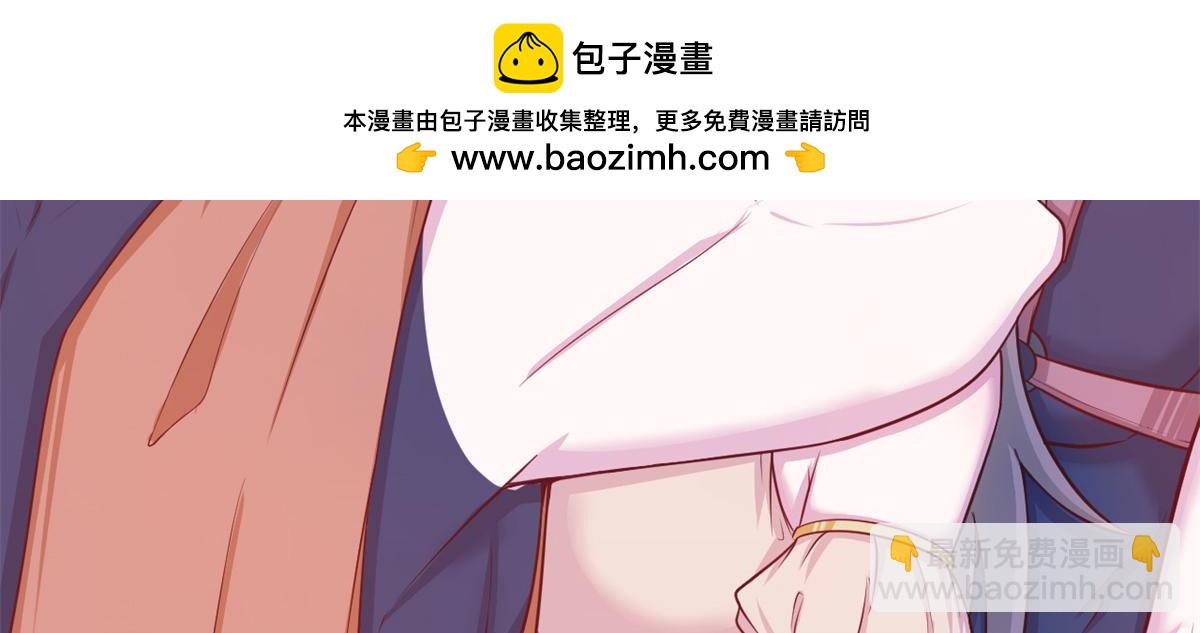 541(1/2)-第543话