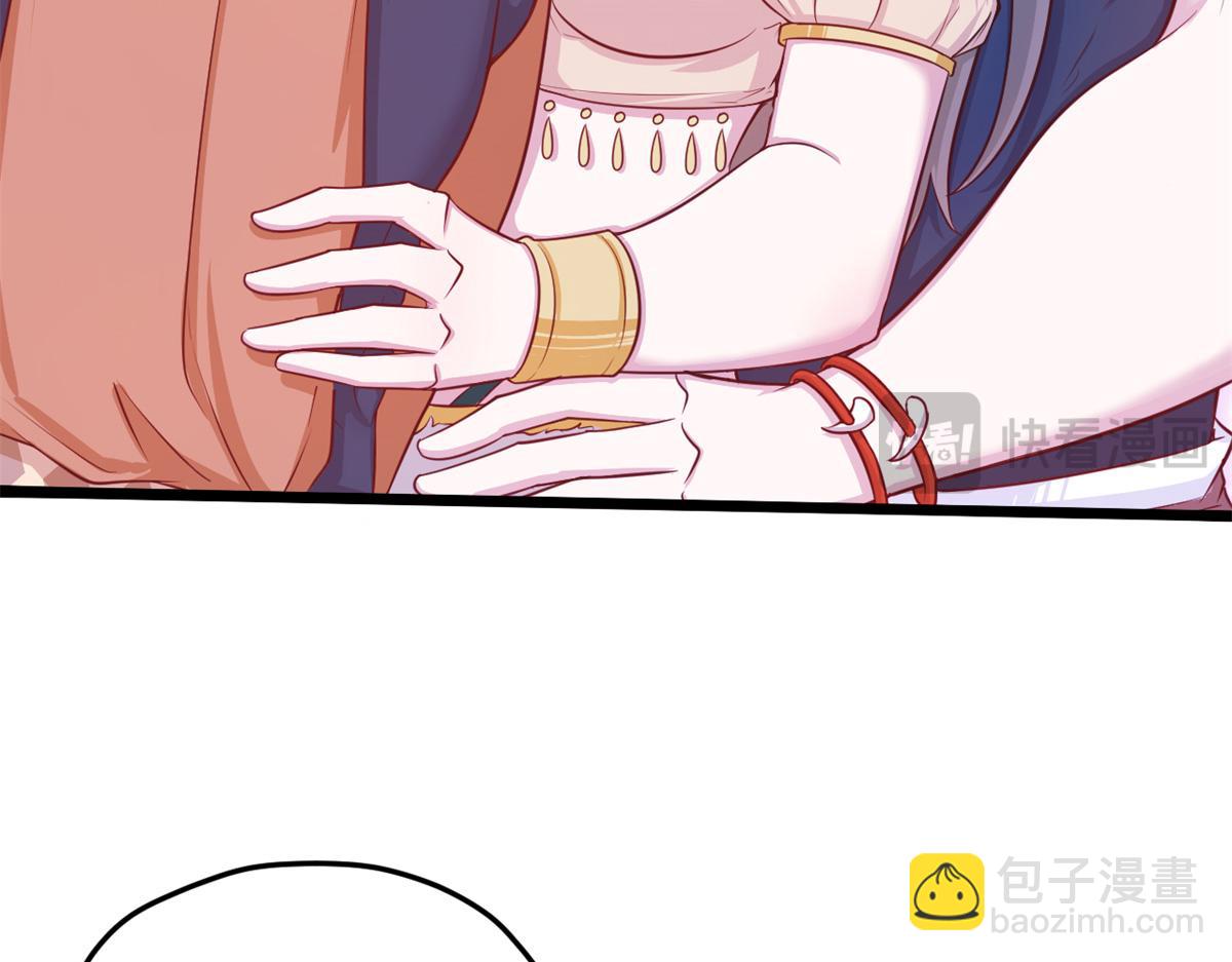 541(1/2)-第543话