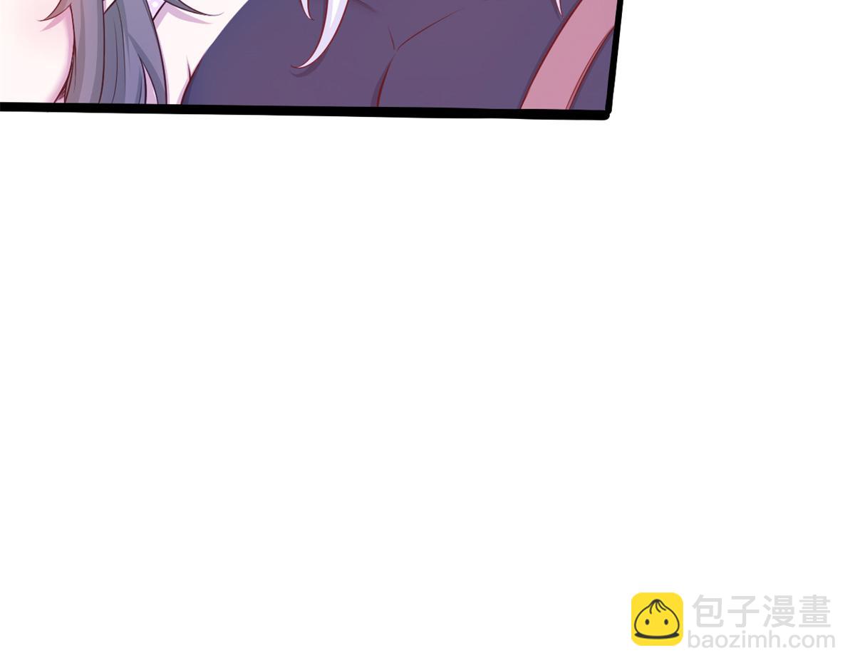 541(1/2)-第543话