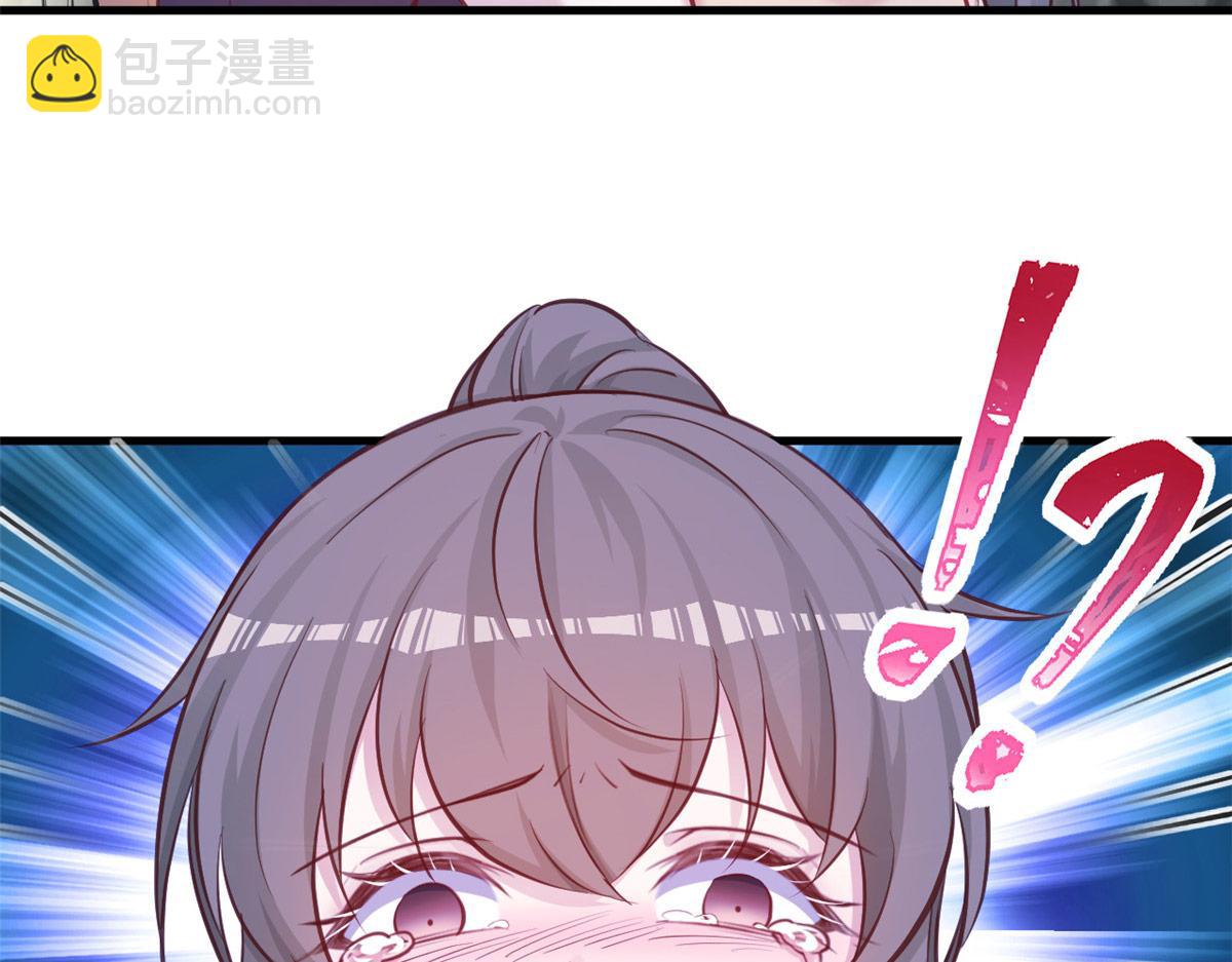 543(1/2)-第545话