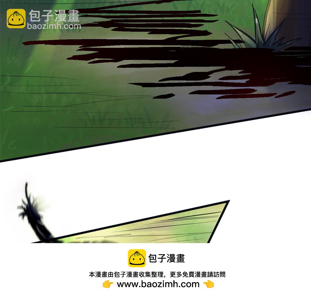 543(1/2)-第545话