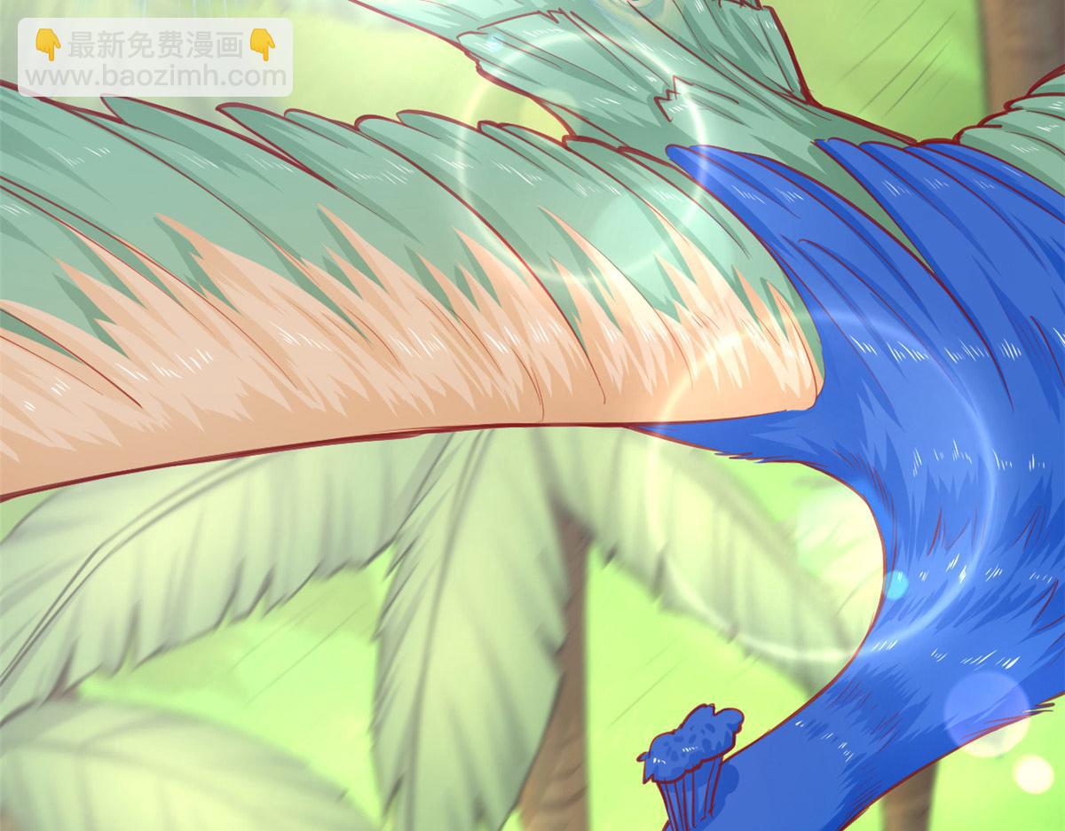 545(1/2)-第547话