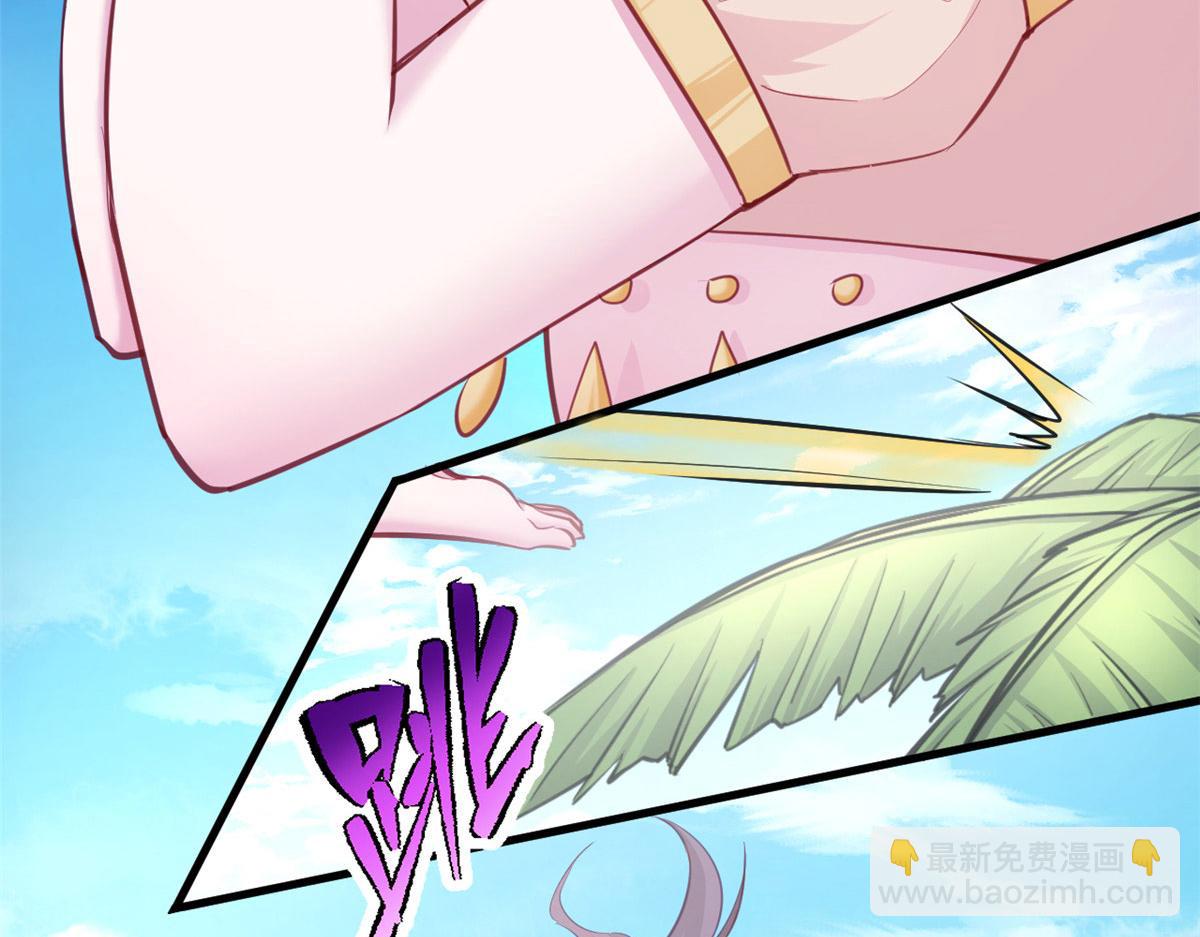 545(1/2)-第547话