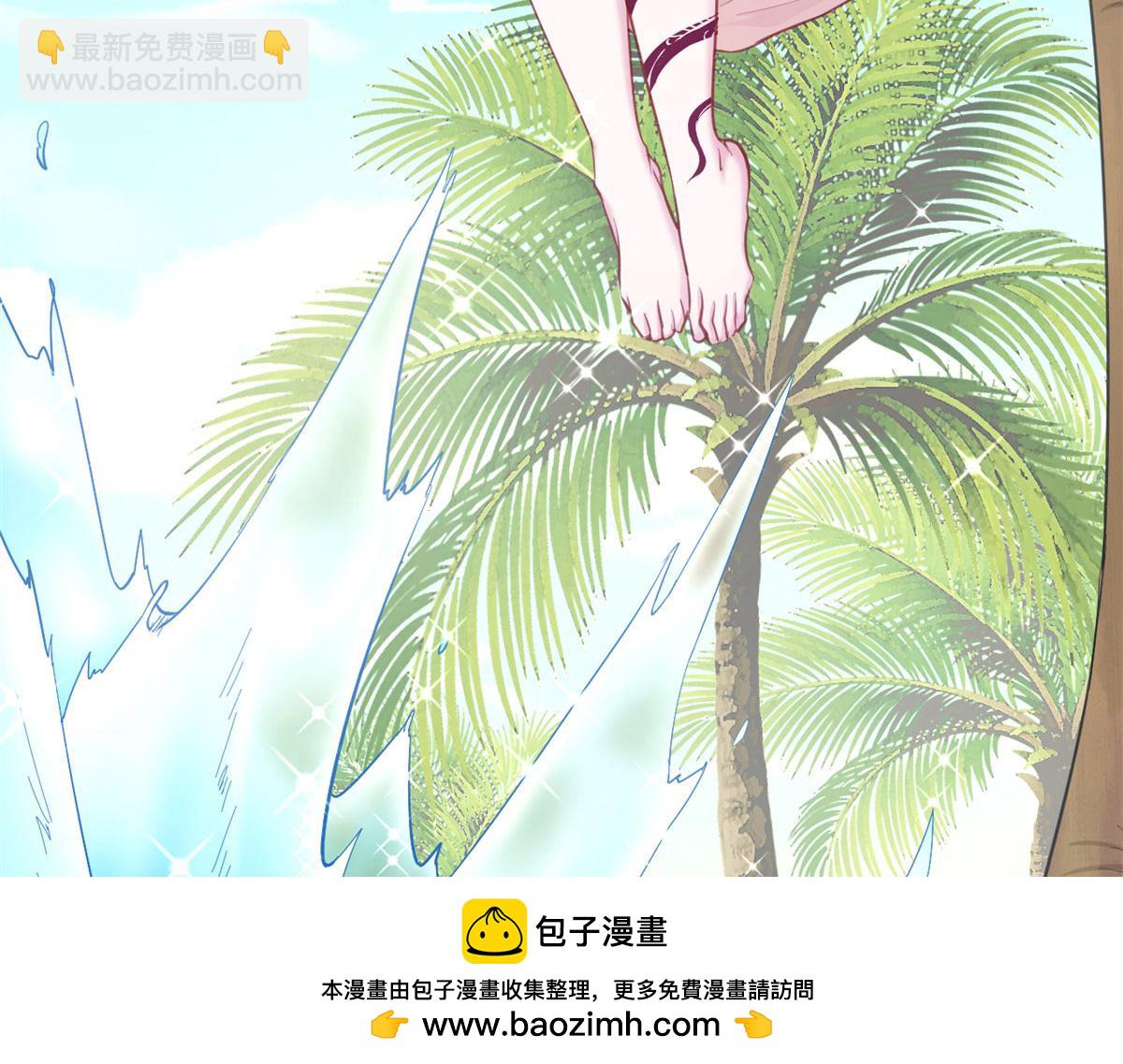545(1/2)-第547话