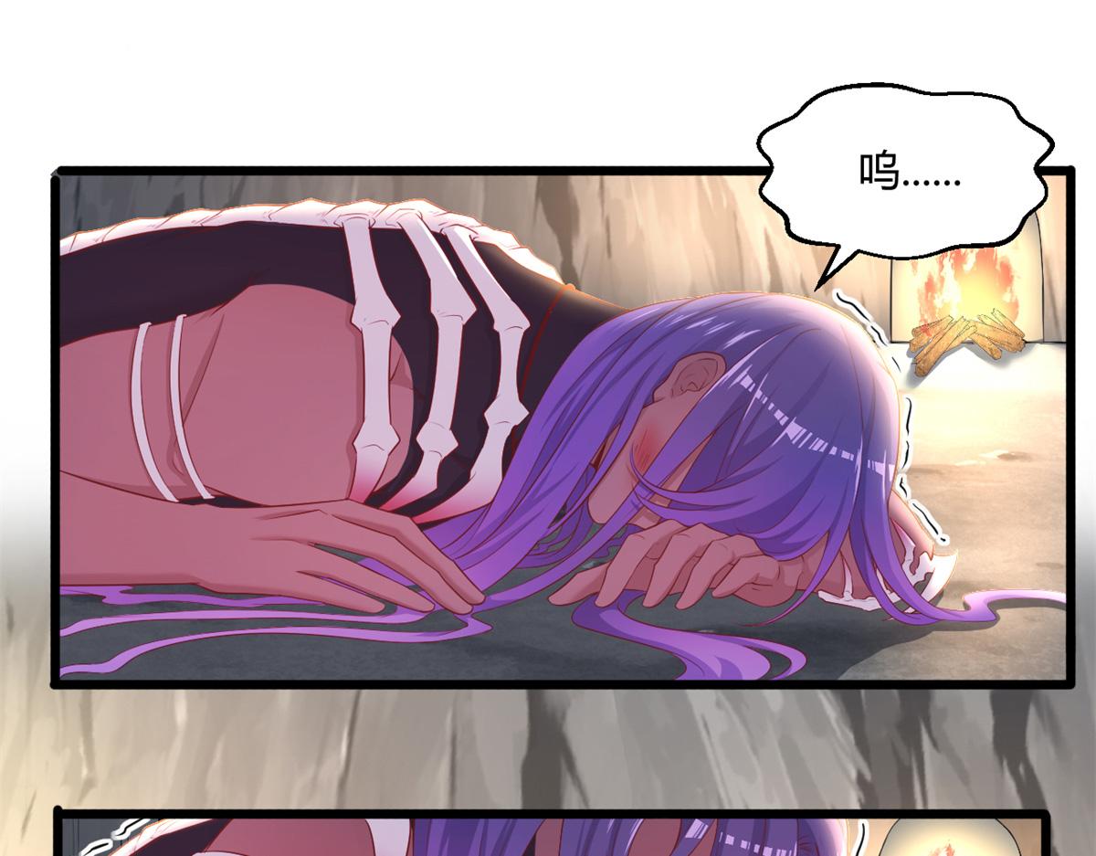 547(1/2)-第549话