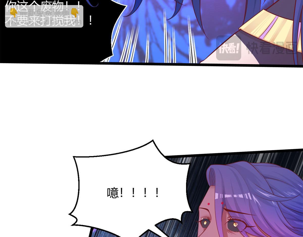 547(1/2)-第549话