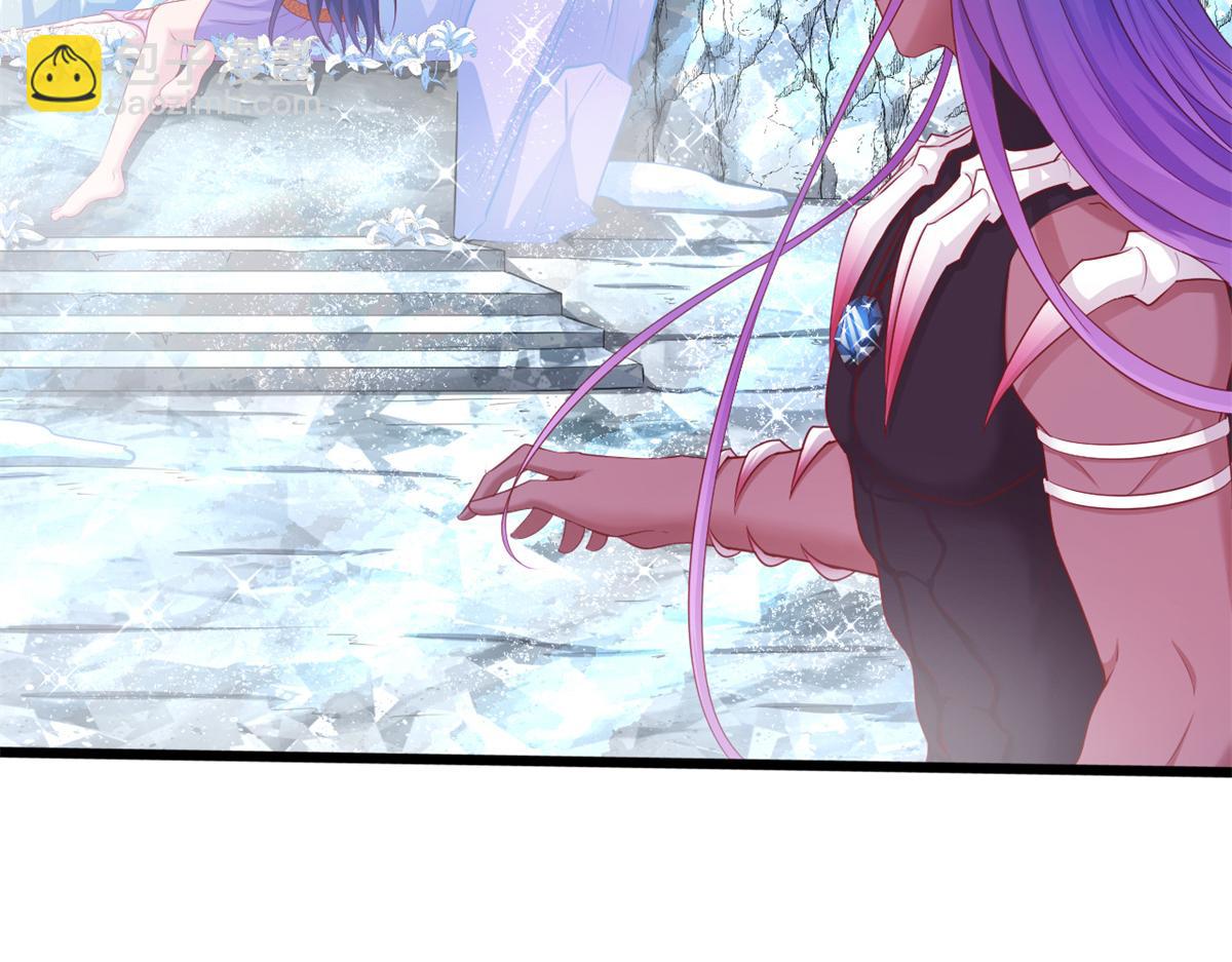 547(1/2)-第549话