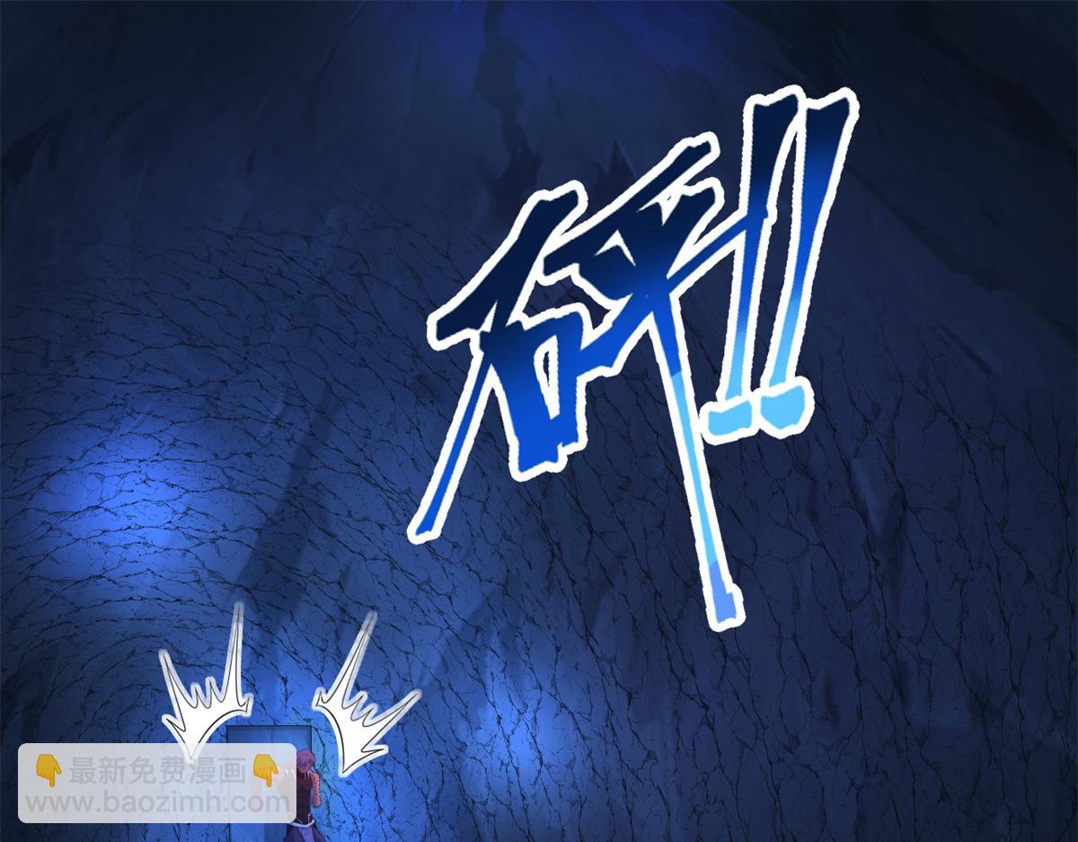 547(1/2)-第549话