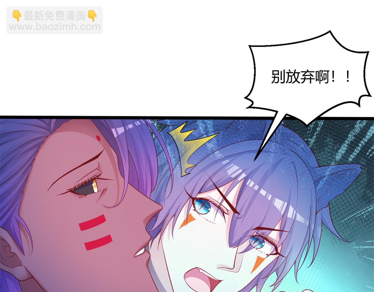 547(1/2)-第549话