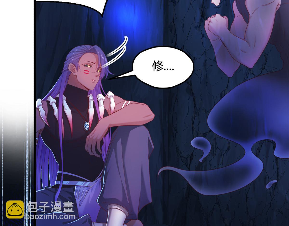 547(1/2)-第549话