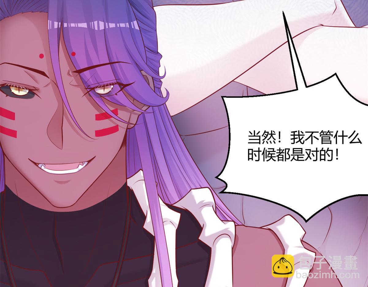 547(1/2)-第549话