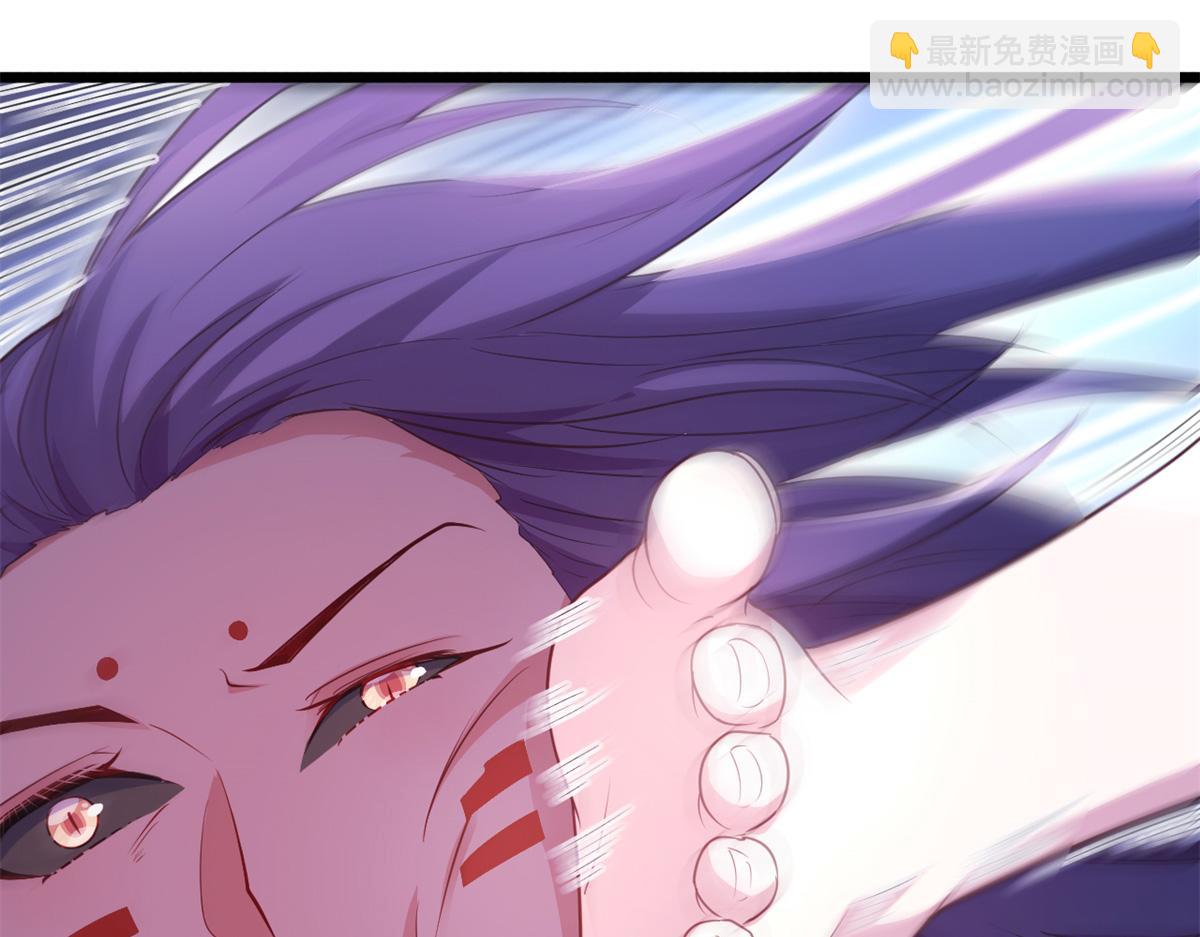 547(1/2)-第549话