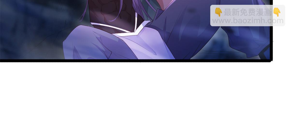 547(1/2)-第549话