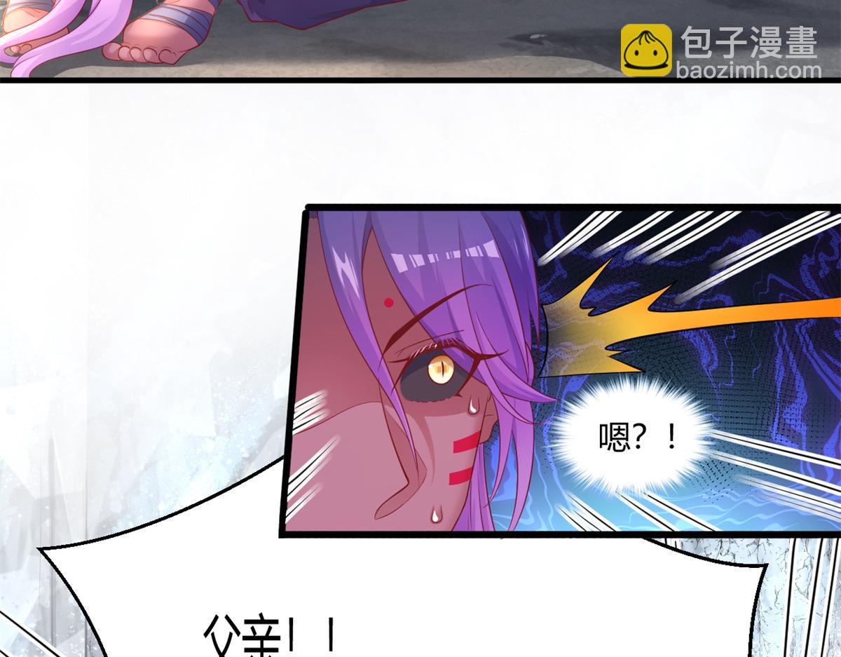 547(1/2)-第549话